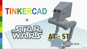 Simple AT-ST with Tinkercad