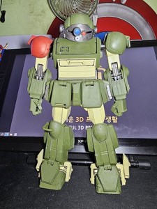 VOTOMS