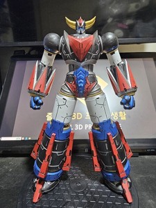 Grendizer V2