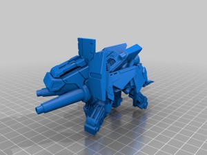 RoboSaur