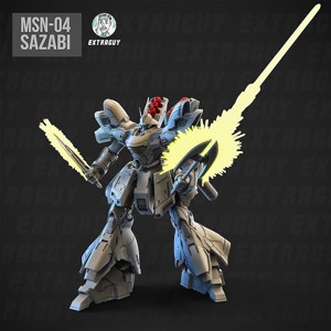 Wasabi Poseable Set 120mm