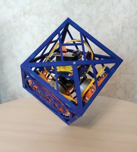 Self balancing cube