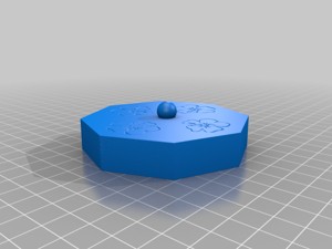 Octogon Jewellery Box