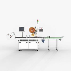 Automatic Labeling Machine