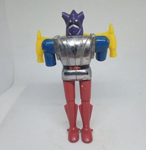SHOGUN WARRIOR GETTER ROBO FIST DRILL