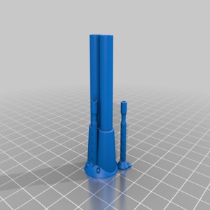 IMPERIAL RAPID CANNON - ULTRA MEGA PACK !