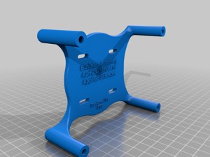 Lidar, camera mount, and foot (Stanford Pupper)