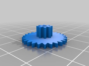 Large drive gear for Sharper Image Robotic Arm