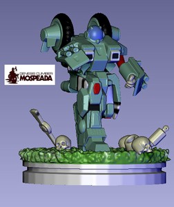 CYCLONE ROBOTECH BEST