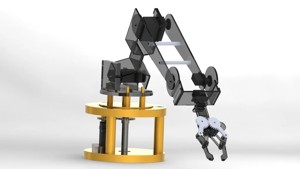Robot arm