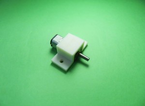 N20 Motor Bracket