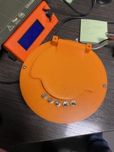 useless box