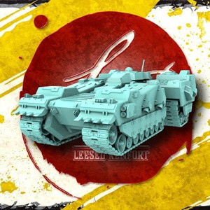Core Battlesuit Tracked Legs