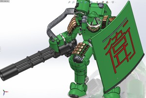 Lancer-IPS-Northstar Drake Articulated