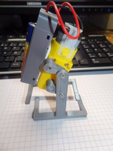 WALKING ROBOT