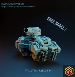 Battle Tank: WARCAR X-1