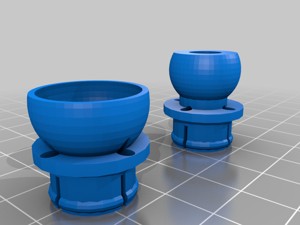 controllable ball joint