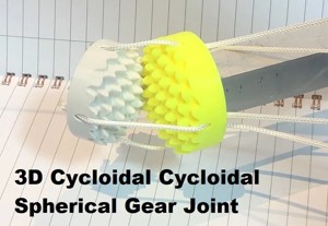 3D Cycloidal Cycloidal Robot Wrist