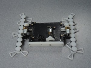 STAR, an Arduino Robot Recreation