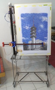 Drawing Robot