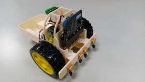 micro:bit Tracking Car