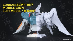 GUNDAM BUST ZGMF-1017 Moblie GINN 3D print model