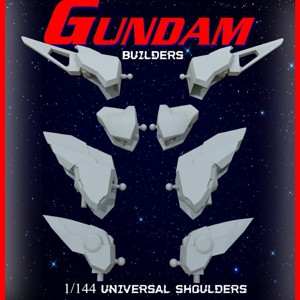 GUNPLA BUILDERS - UNIVERSAL SHOULDER PACK