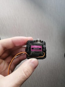 SMARS QUAD MOD MG90S PowerPro