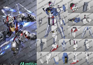 GUNDAM AERIAL Armor - DIY Cosplay Pepakura Foam Template
