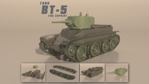 TANK BT-5