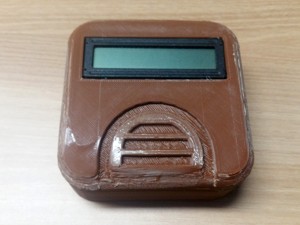EMOTICON ROBOT