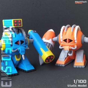 EMS-05 AGG (OKAWARA VER.)