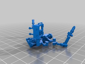 Dextre