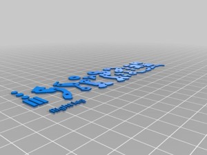 overwatch bastion model