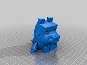 Tiny articulated robot wolf