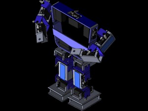 humanoid robot