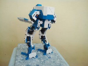 arduino bipedal robot- catapult ms