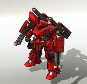 KAMPFER ARTIFACT