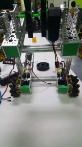 Motor Guards for Vertical Motor Chassis