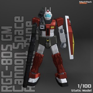 RGC-80S GM CANNON SPACE ASSAULT TYPE