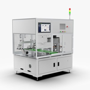 New Energy Battery Tab Cutting Machine