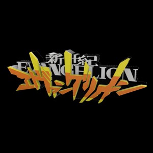 3D MULTICOLOR LOGO/SIGN - NEON GENESIS EVANGELION