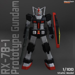 RX-78-1 PROTOTYPE GUNDAM