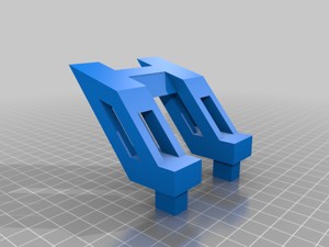 Wing for Gardena Sileno Robot Mower