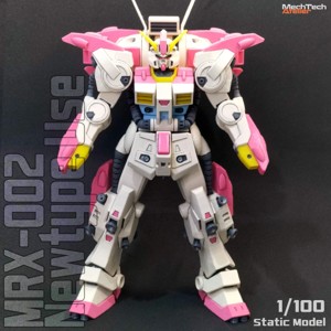 MRX-002 NEWTYPE USE PROTOTYPE GUNDAM