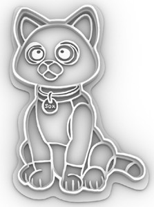 Sox Lightyear Cookie Cutter
