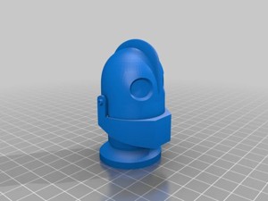Iron Giant Head