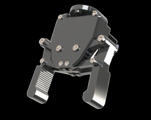 Robot arm gripper