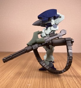 MURAKUMO GATLING GUN