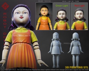 ROBOT DOLL